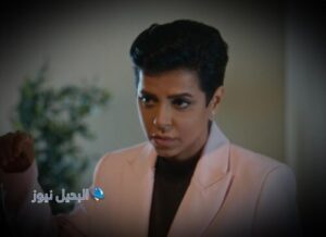 مسلسل الميراث حلقة 469