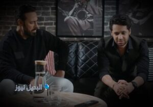 مسلسل الميراث حلقة 468