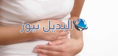 اسرع طريقة لوقف نزيف الرحم