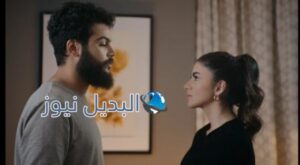 الميراث 470