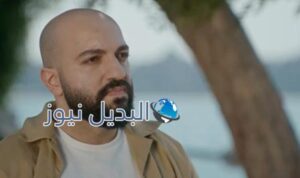 الميراث الحلقة 466