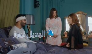 الميراث ٤٦٢ الموسم الثاني