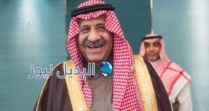 سبب وفاة الأمير نهار بن سعود