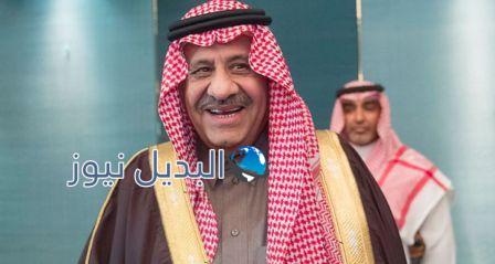 سبب وفاة الأمير نهار بن سعود