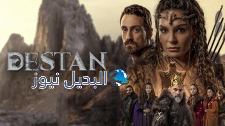 مسلسل الملحمة الحلقة 3