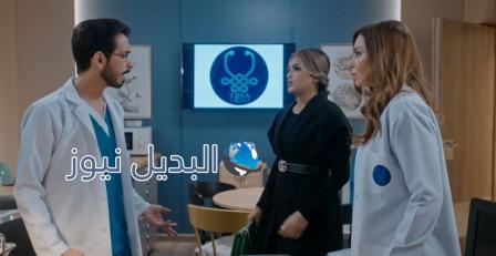 مسلسل الميراث الحلقة 459 الموسم الثاني