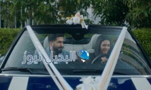 مسلسل الميراث الحلقة 460 الموسم الثاني