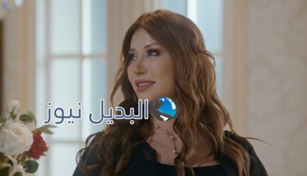 مسلسل الميراث الحلقة 462