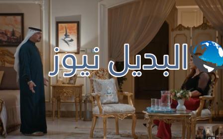 مسلسل الميراث الحلقة 463