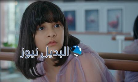 مسلسل الميراث الحلقة 466