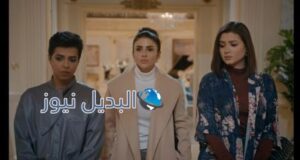 مسلسل الميراث الحلقة 472 الموسم الثاني