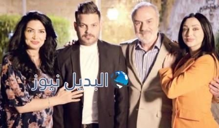 مسلسل دهب أيلول