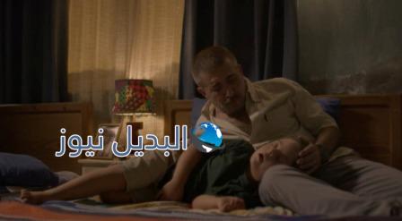 مسلسل شتي يا بيروت الحلقة 11 الحادية عشر