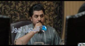 مسلسل من بعدي الطوفان الحلقة 26