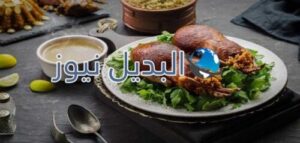 اكل الحمام فى المنام