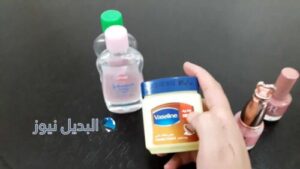 وصفات لتكبير الثدي بالفازلين