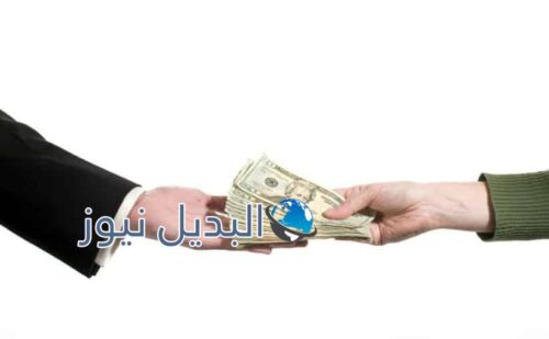 تفسير حلم اخذ المال من شخص معروف للمتزوجه