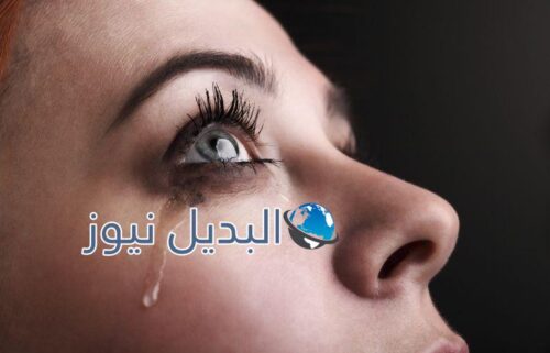 البكاء بحرقة في المنام