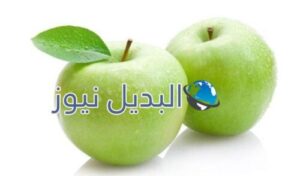 اكل التفاح في المنام