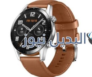 للبيع ساعة هواوي gt 2