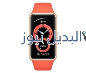 هواوي باند ٦
