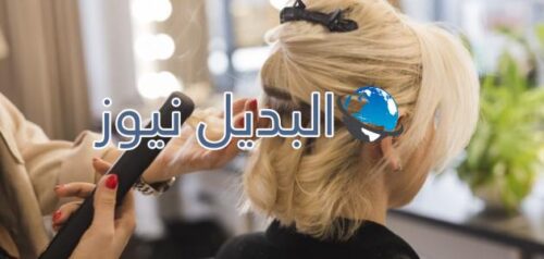 قص شعر قصير