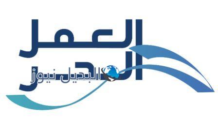 إصدار وثيقة العمل الحر عبر منصة أبشر