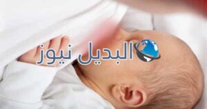تفسير حلم ارضاع طفل