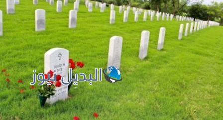 تفسير رؤية المقابر في المنام لابن سيرين