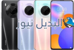 سعر هواوي y9a