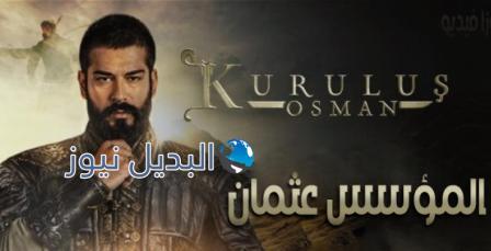 قيامة المؤسس عثمان الحلقة 78