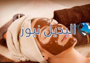 ماسك القهوة لتفتيح البشرة وإزالة التجاعيد