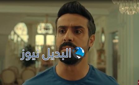 مسلسل اربعيني في العشرين الحلقة 4