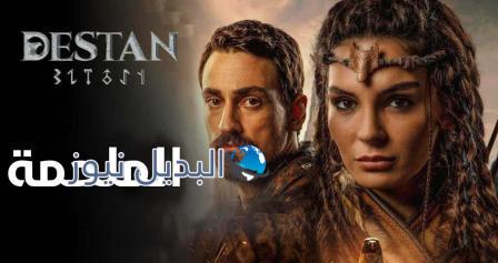 مسلسل الملحمة الحلقة 7
