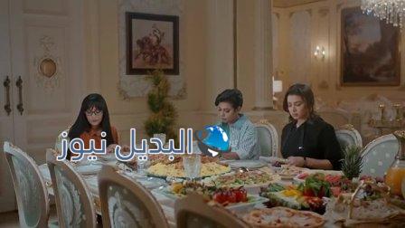 مسلسل الميراث الحلقة 487