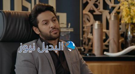 مسلسل الميراث الحلقة 488
