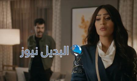 مسلسل الميراث الحلقة 489 الموسم الثاني