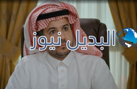 مسلسل الميراث الحلقة 491
