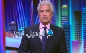 وفاة الإعلامي المصري وائل الإبراشي