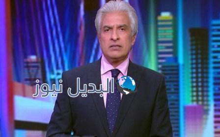 وفاة الإعلامي المصري وائل الإبراشي