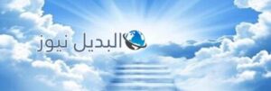 ماذا رأى الرسول في السموات السبع