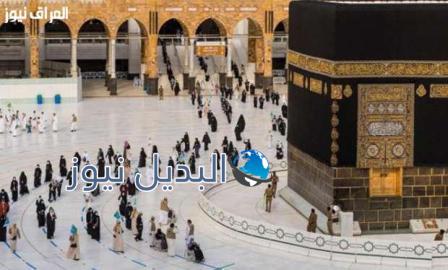 أسعار عمرة رمضان 2022
