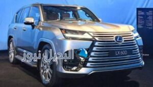 سعر ومواصفات لكزس 2022 بالسعودية ومصر