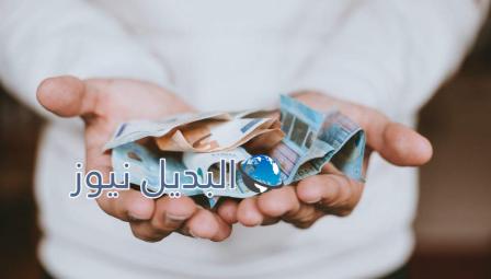 شروط المساعدات المقطوعة وهل تنزل قريبا