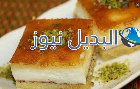 طريقة عمل البسبوسة بالقشطة