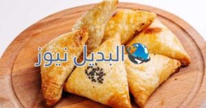 طريقة عمل عجينة السمبوسة في المنزل