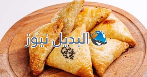 طريقة عمل عجينة السمبوسة في المنزل