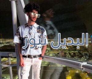 عودة الفنان الشاب علاء الظفري من الخارج