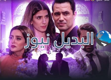 عروس بيروت الجزء 3 الحلقة 45 موقع بريستيج