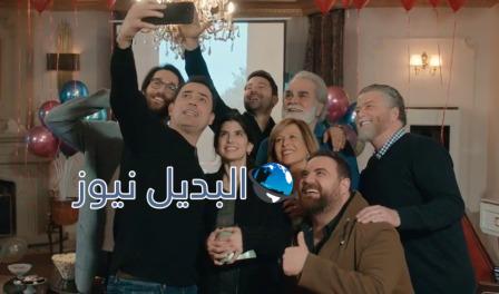 عروس بيروت الجزء 3 الحلقة 47 موقع بريستيج